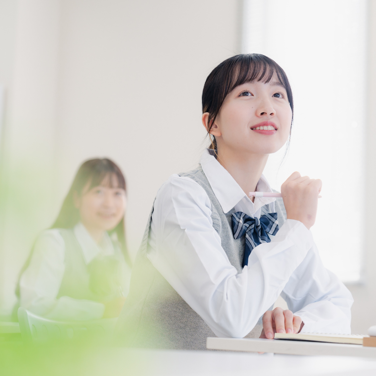 教育事業
